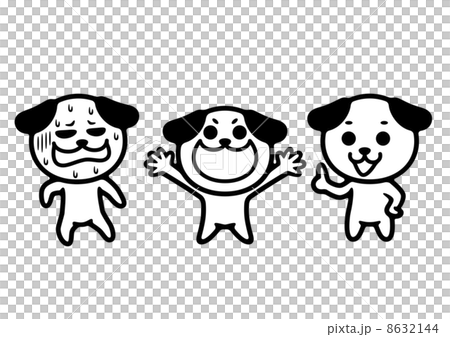 Dog illustration 8632144