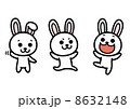 ウサギのイラスト 8632148
