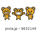 クマのイラスト 8632149