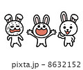 ウサギのイラスト 8632152