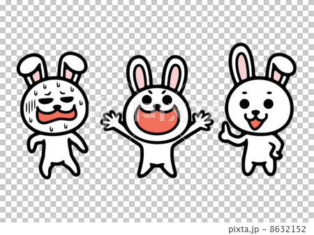 ウサギのイラスト 8632152