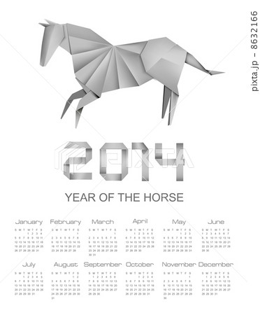 Calendar for the year 2014. Origami horse. Vector illustration. 8632166