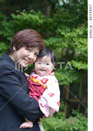 親子 親子 8634607