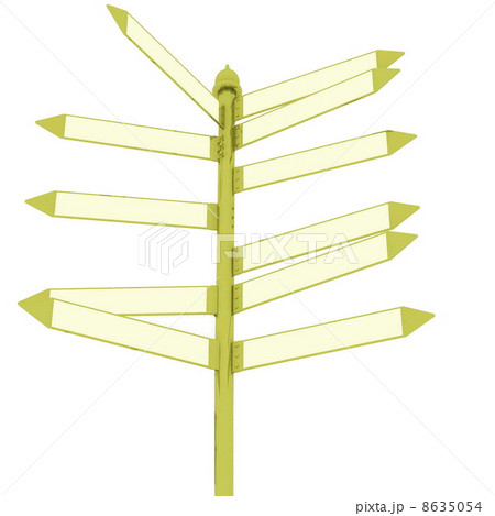 street index 8635054