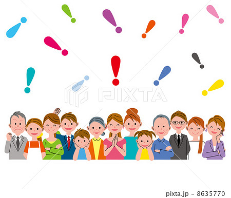 喜ぶ人達 8635770