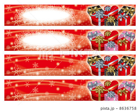 プレゼント 8636758