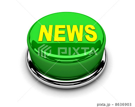 3d button green news push 3d button green news push 8636903