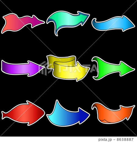 Set arrows Set arrows 8638887