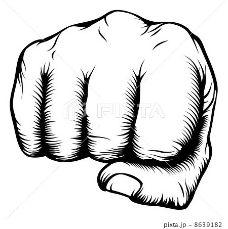 Hand in fist punching from front Hand in fist punching from front 8639182