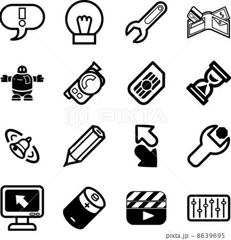 Icon Set Relating To Computer Applicationsのイラスト素材