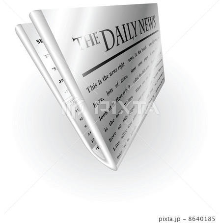 silver metallic news paper 8640185