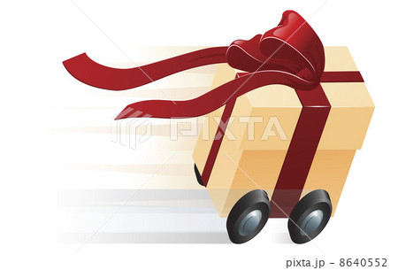 Fast Present Gift on Wheels Concept Fast Present Gift on Wheels Concept 8640552