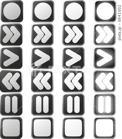 Clean White control panel icons and states 8641002