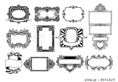 Ornate Frame And Border Design Elementsのイラスト素材