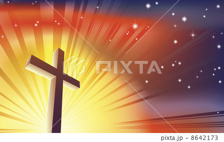 The Cross 8642173
