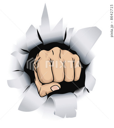 fist illustration fist illustration 8642715