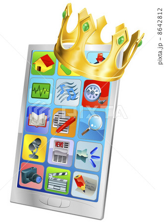 Cell Phone King 8642812