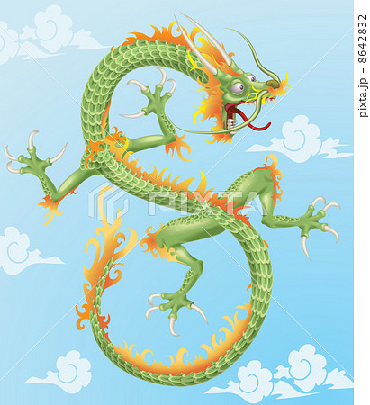 Chinese Dragonのイラスト素材 [8642832] - PIXTA