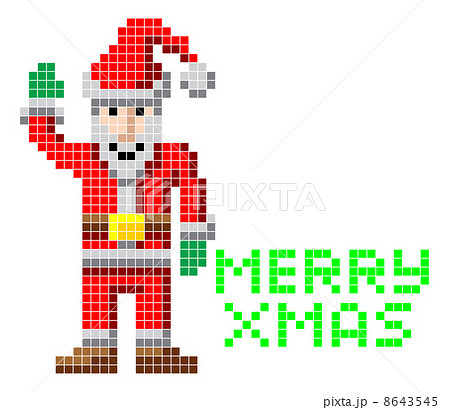 Retro pixel art Christmas Santa 8643545