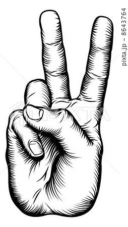 Victory V salute or peace hand sign Victory V salute or peace hand sign 8643764