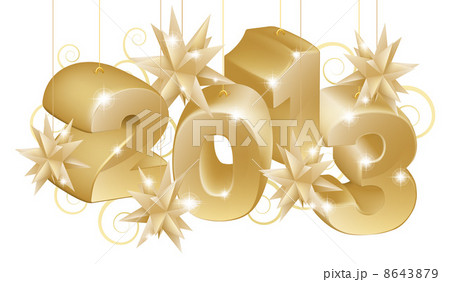 Gold Christmas 2013 Ornaments Gold Christmas 2013 Ornaments 8643879