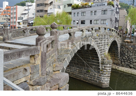 長崎市の「眼鏡橋」(長崎県長崎市古川町) 長崎市の「眼鏡橋」(長崎県長崎市古川町) 8644636