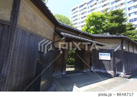 東京都・横山大観記念館 8648717