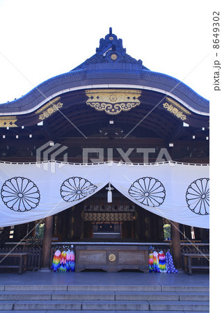東京都・お盆の日の靖国神社 8649302