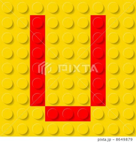 Letter U in construction kit. 8649879