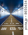 関門トンネル人道 8650434