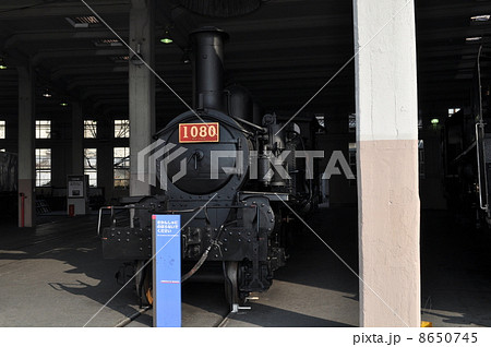 梅小路蒸気機関車館 梅小路蒸気機関車館 8650745