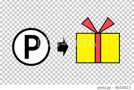 Point exchange 8650823