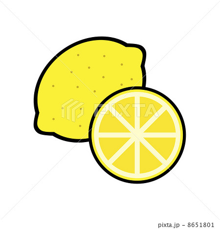 レモンのイラスト素材