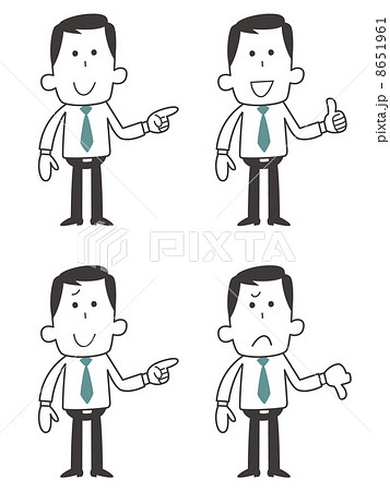 ビジネスマン4種 ビジネスマン4種 8651961