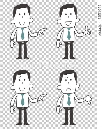 ビジネスマン4種 ビジネスマン4種 8651961
