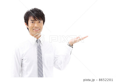 おすすめ・ビジネスマン おすすめ・ビジネスマン 8652201