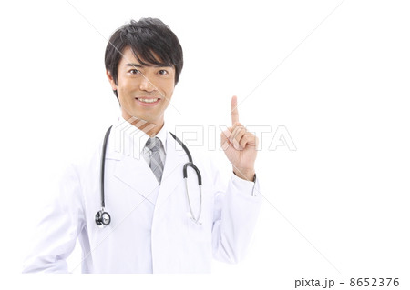 おすすめ・医者 おすすめ・医者 8652376