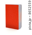 Isolated Passport 8652559