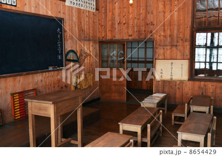 古里の教室 古里の教室 8654429