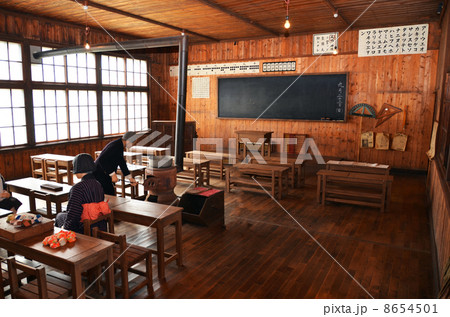 古里の教室 古里の教室 8654501