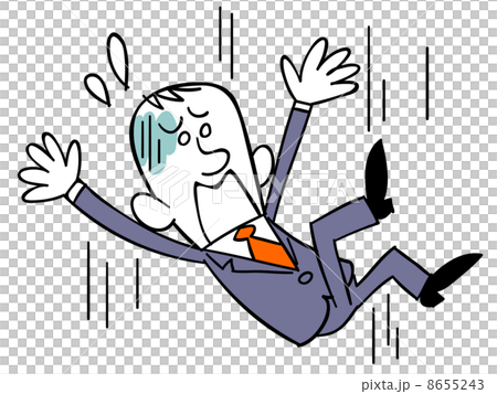 下降的商人 8655243