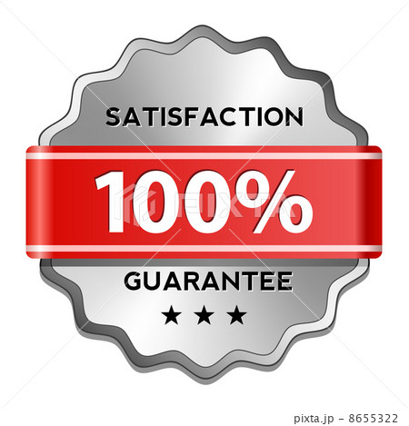Satisfaction guarantee label 8655322