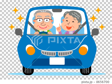 高齢者　車　ドライブ　イラスト 8656700