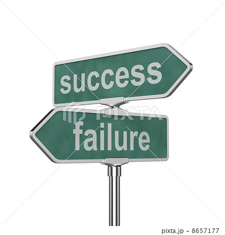 Success and failure concept Success and failure concept 8657177