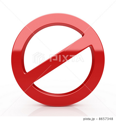 Prohibition sign Prohibition sign 8657348