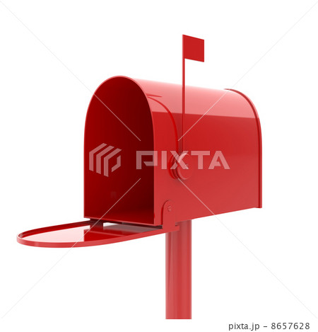 mailbox 8657628