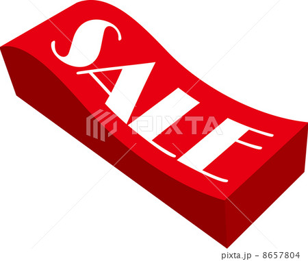 SALEの立体文字 SALEの立体文字 8657804
