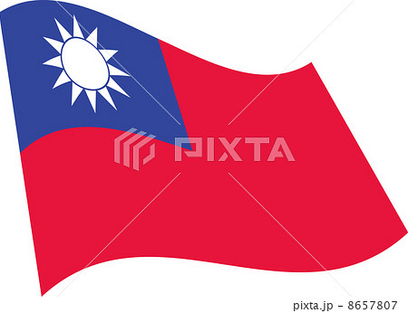台湾の国旗のイラスト素材