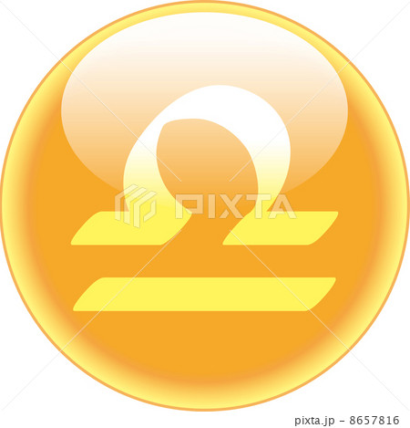 天秤座のマーク 8657816