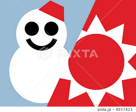 天気予報の雪時々晴れのマークのイラスト素材